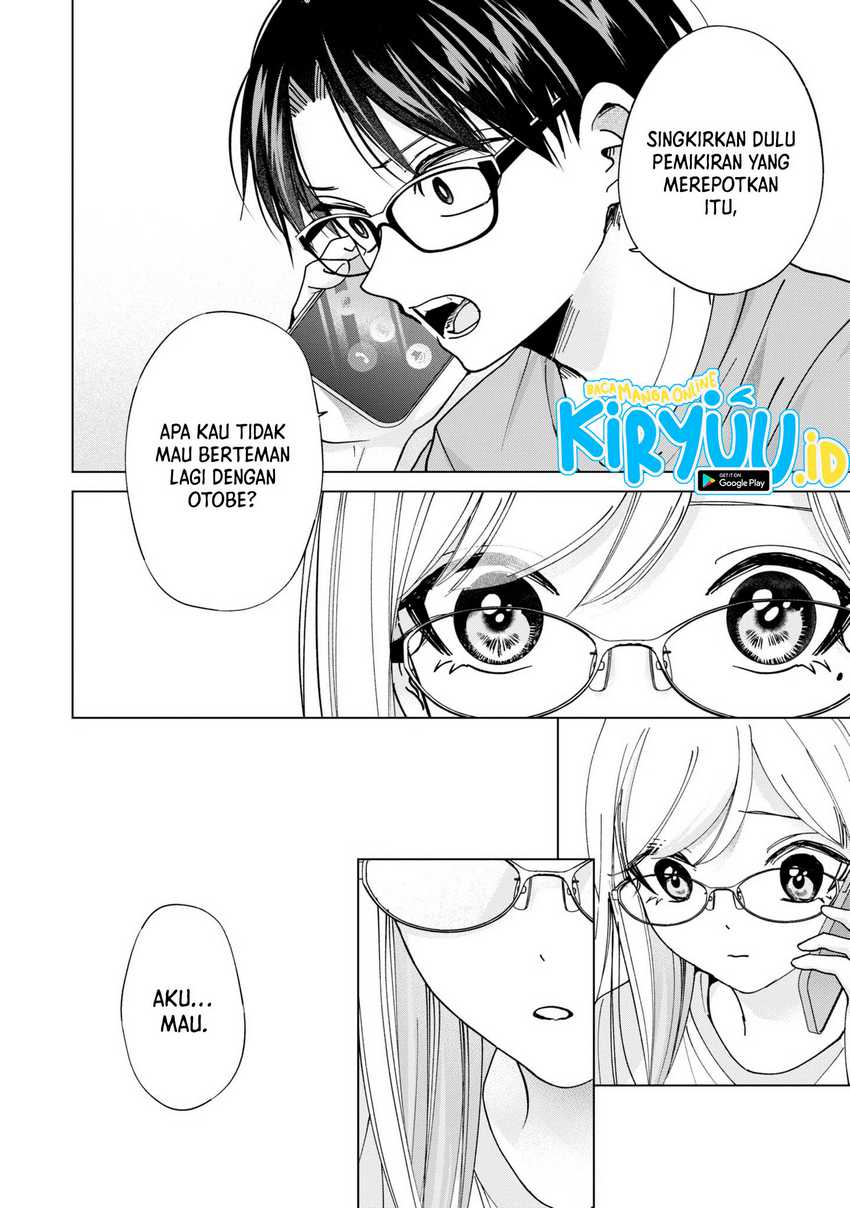 Kusunoki-san wa Koukou Debut ni Shippai shite Iru Chapter 19 Gambar 15