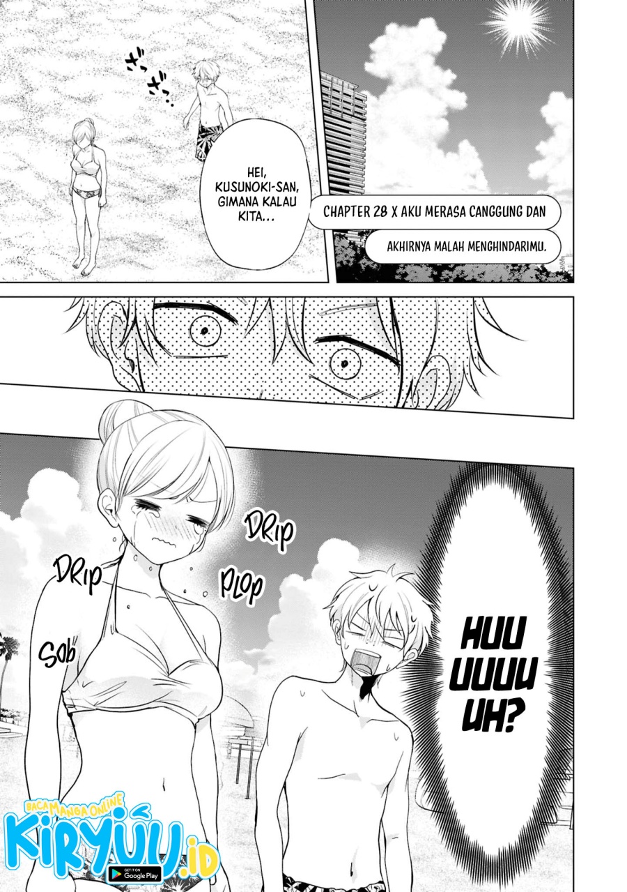 Kusunoki-san wa Koukou Debut ni Shippai shite Iru Chapter 28 Gambar 2