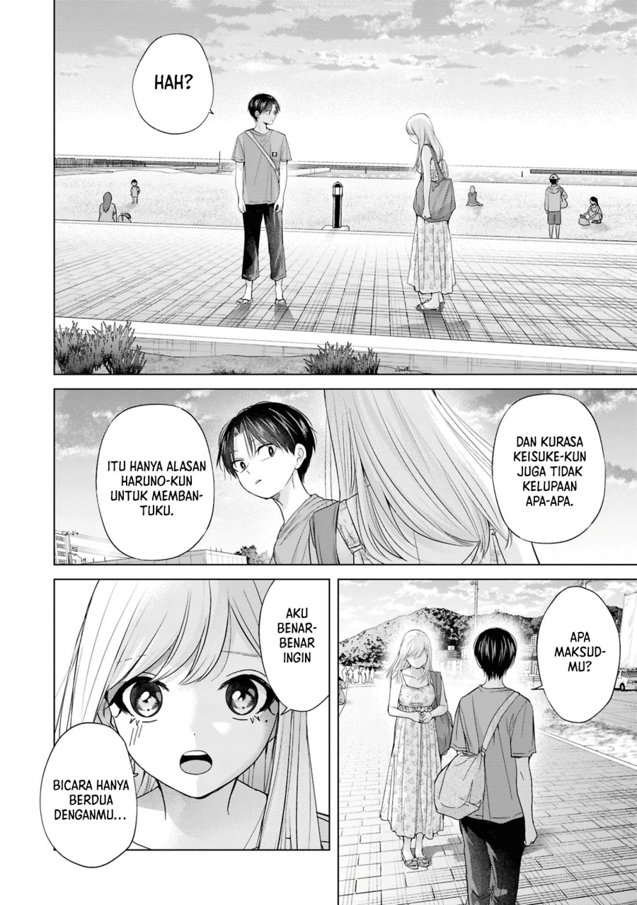 Kusunoki-san wa Koukou Debut ni Shippai shite Iru Chapter 28 Gambar 21