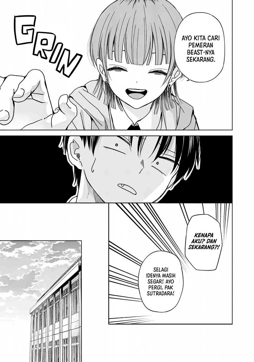 Kusunoki-san wa Koukou Debut ni Shippai shite Iru Chapter 32 Gambar 26