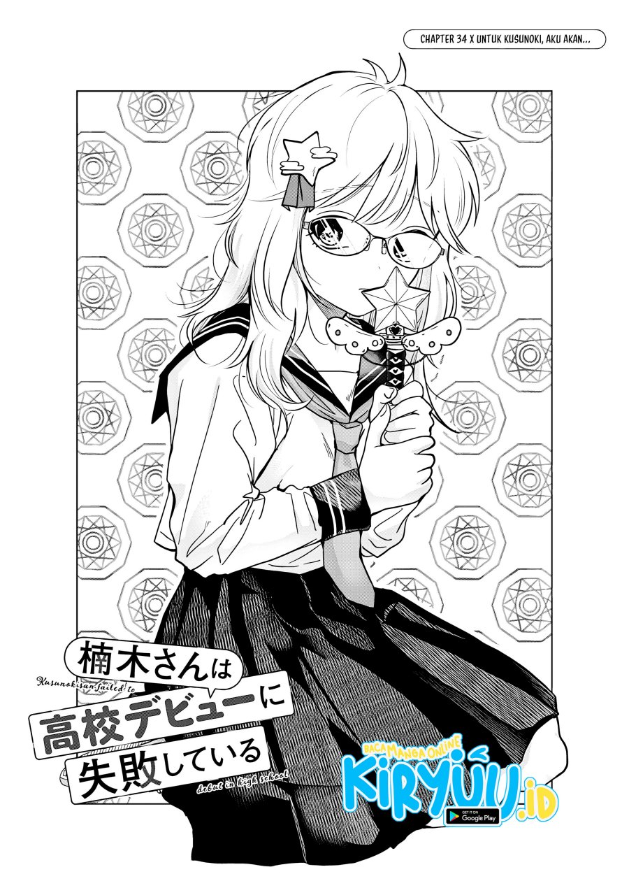 Kusunoki-san wa Koukou Debut ni Shippai shite Iru Chapter 34 Gambar 2