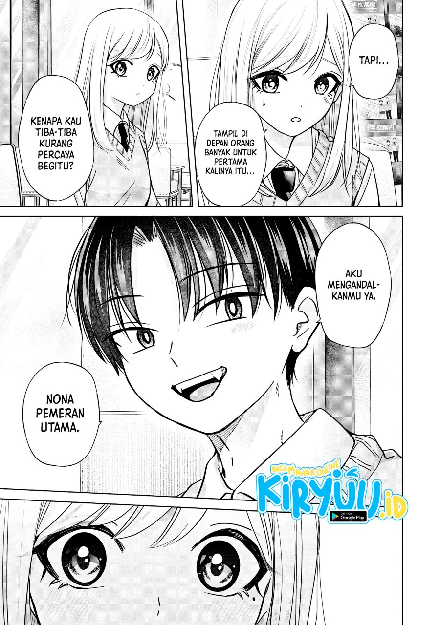 Kusunoki-san wa Koukou Debut ni Shippai shite Iru Chapter 34 Gambar 6