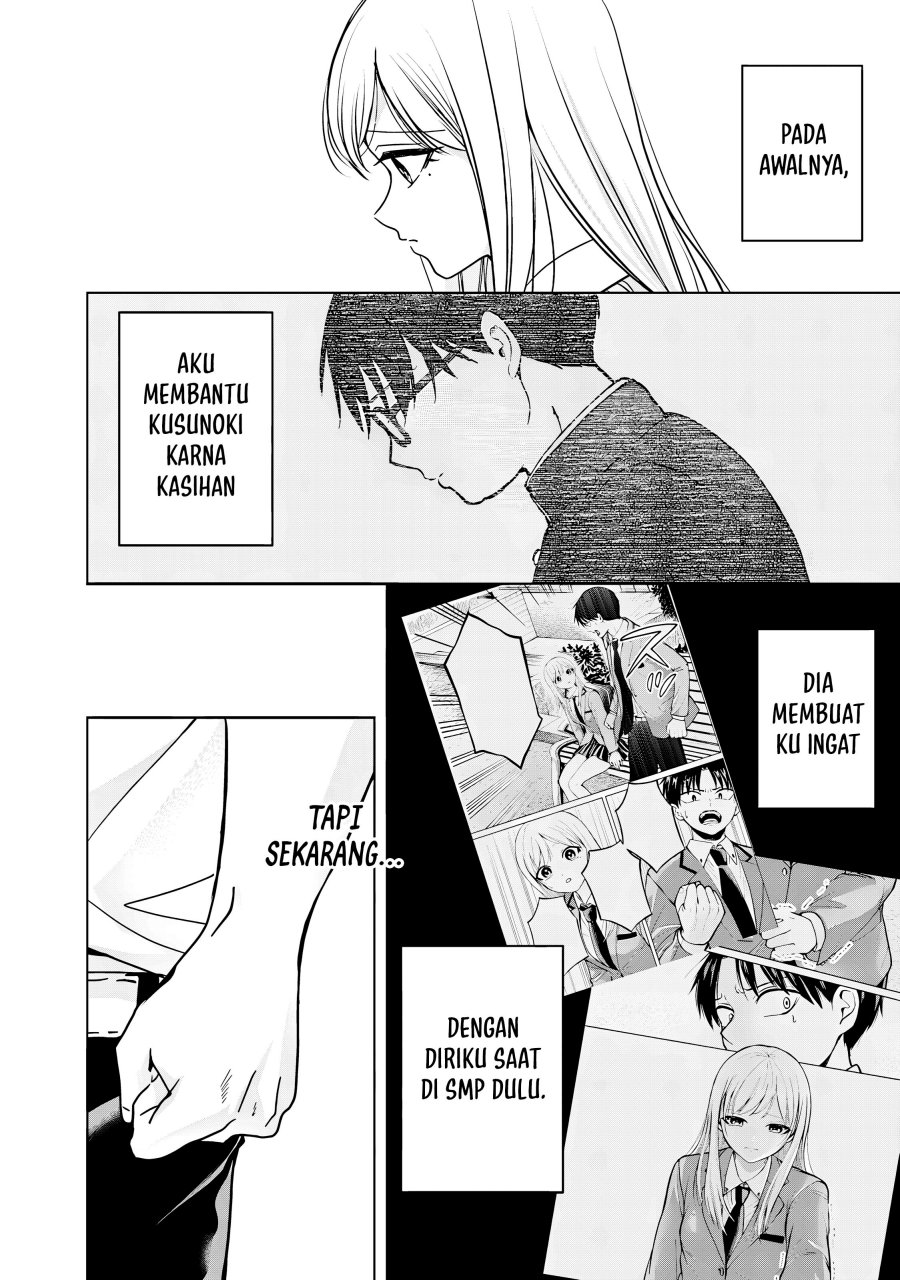 Kusunoki-san wa Koukou Debut ni Shippai shite Iru Chapter 34 Gambar 23