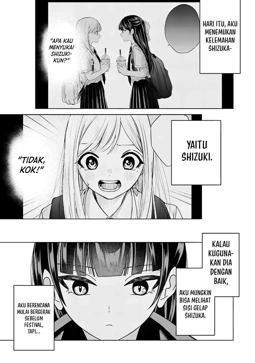 Kusunoki-san wa Koukou Debut ni Shippai shite Iru Chapter 38.2 Gambar 10