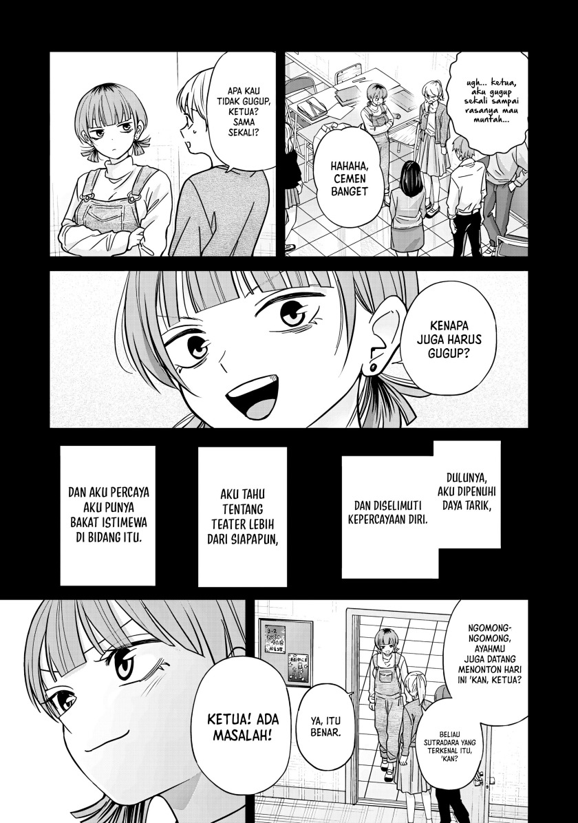 Kusunoki-san wa Koukou Debut ni Shippai shite Iru Chapter 39.1 Gambar 6