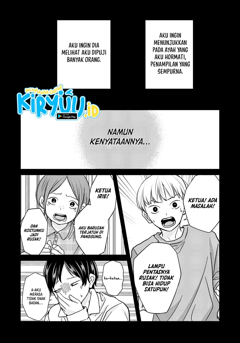 Kusunoki-san wa Koukou Debut ni Shippai shite Iru Chapter 39.1 Gambar 7