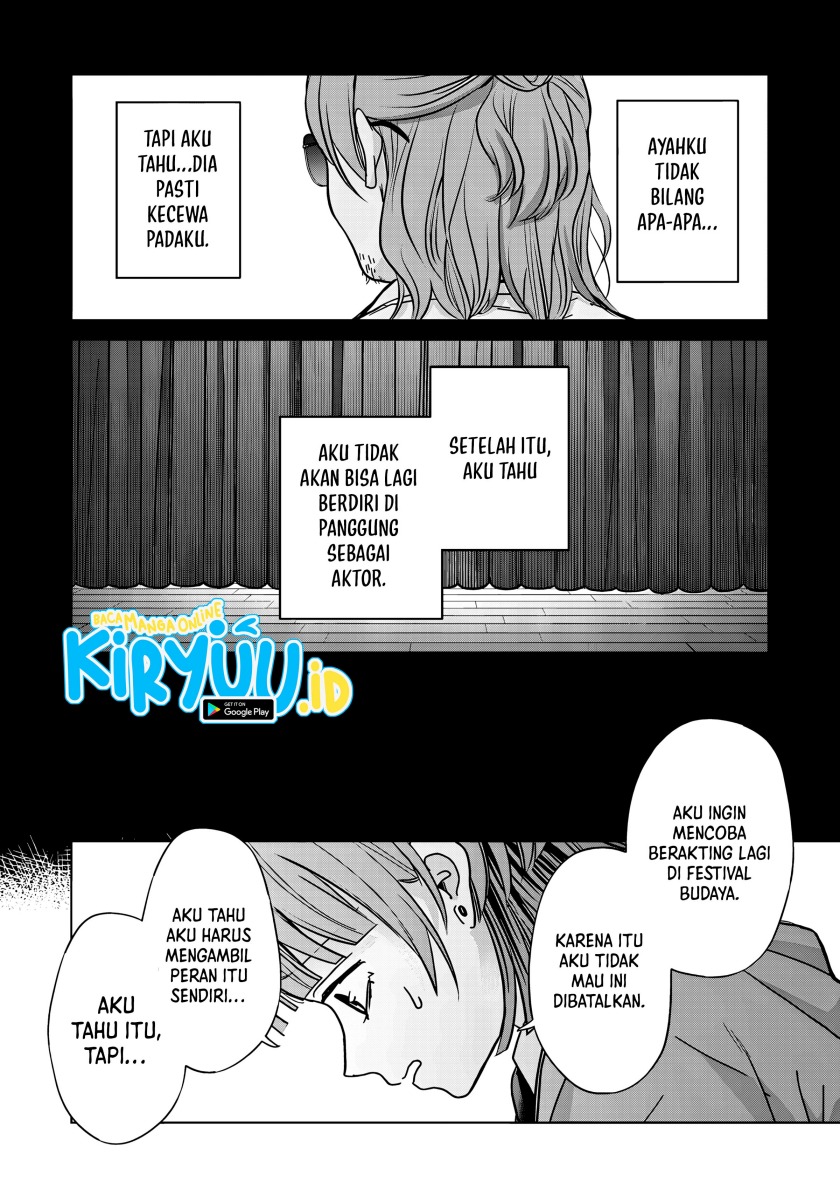 Kusunoki-san wa Koukou Debut ni Shippai shite Iru Chapter 39.1 Gambar 11