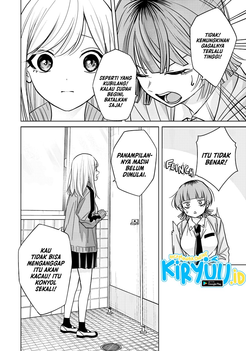 Kusunoki-san wa Koukou Debut ni Shippai shite Iru Chapter 39.1 Gambar 13