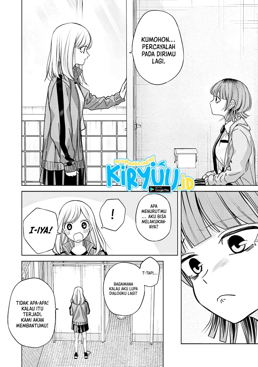 Kusunoki-san wa Koukou Debut ni Shippai shite Iru Chapter 39.1 Gambar 15