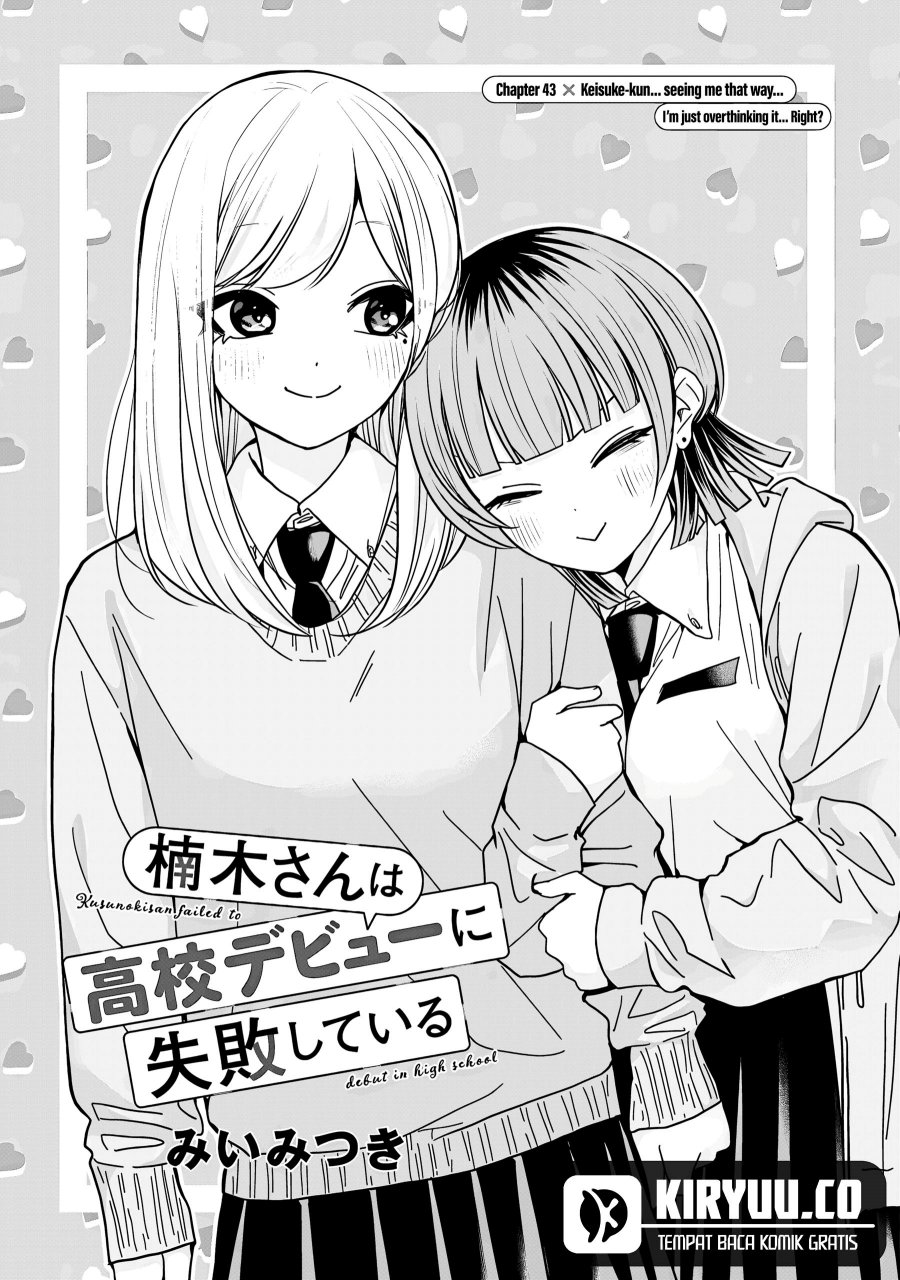 Kusunoki-san wa Koukou Debut ni Shippai shite Iru Chapter 43 Gambar 2