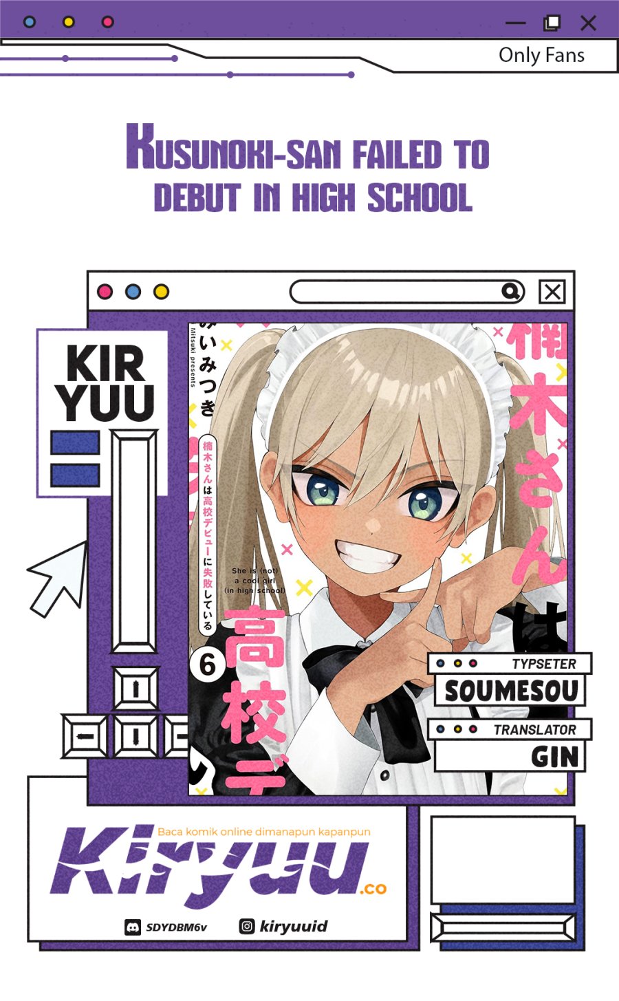 Kusunoki-san wa Koukou Debut ni Shippai shite Iru Chapter 44.1 Gambar 1