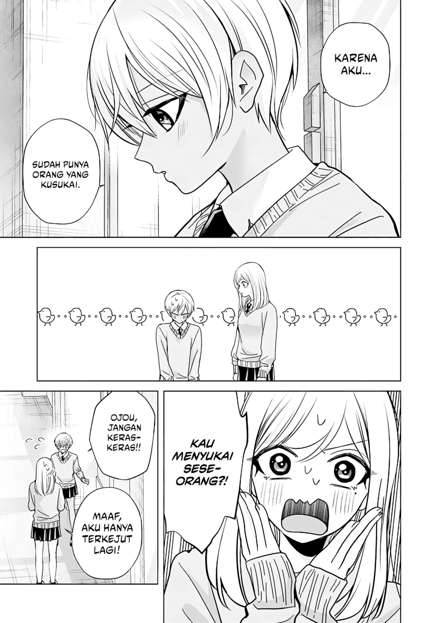 Kusunoki-san wa Koukou Debut ni Shippai shite Iru Chapter 44.2 Gambar 8