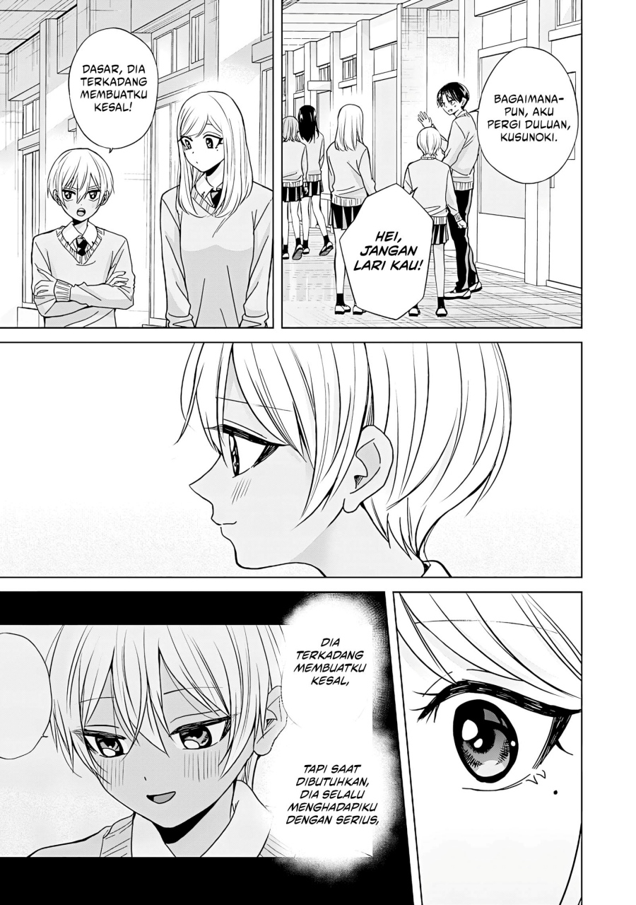 Kusunoki-san wa Koukou Debut ni Shippai shite Iru Chapter 44.2 Gambar 12