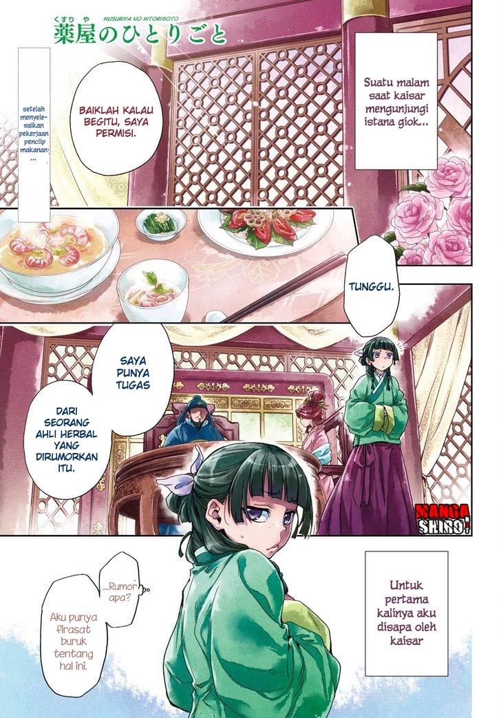 Kusuriya no Hitorigoto Chapter 05 Gambar 2