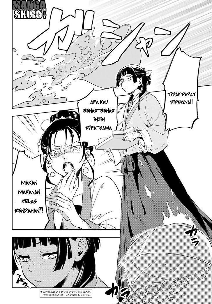 Kusuriya no Hitorigoto Chapter 05 Gambar 7