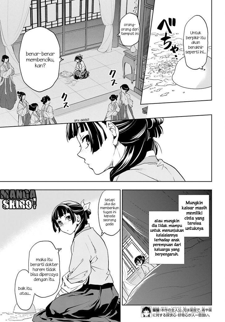 Kusuriya no Hitorigoto Chapter 05 Gambar 10