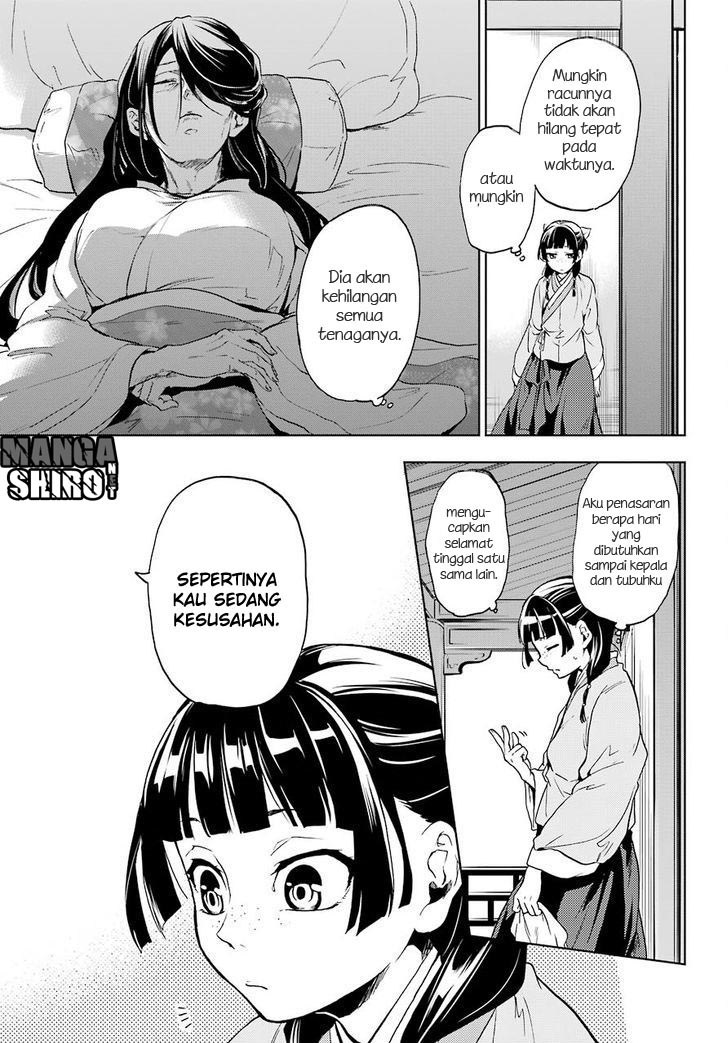 Kusuriya no Hitorigoto Chapter 05 Gambar 14