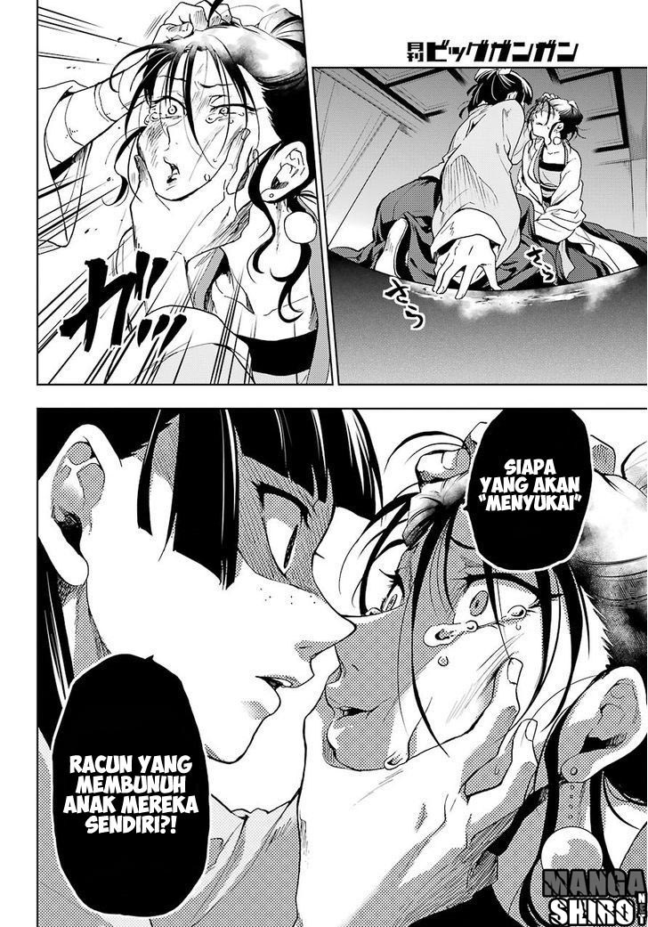 Kusuriya no Hitorigoto Chapter 05 Gambar 26