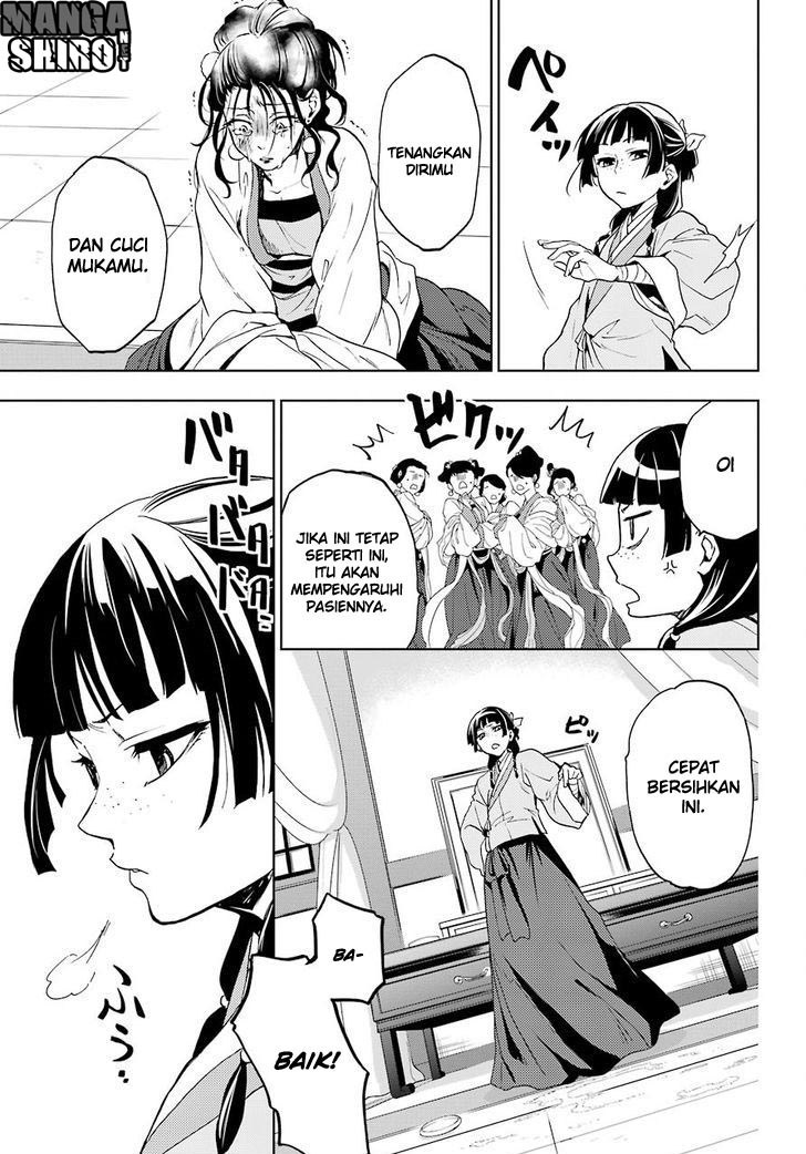Kusuriya no Hitorigoto Chapter 05 Gambar 27