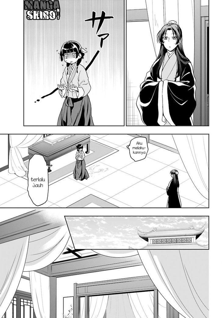 Kusuriya no Hitorigoto Chapter 05 Gambar 29