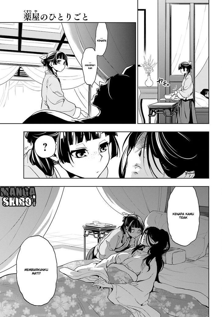Kusuriya no Hitorigoto Chapter 05 Gambar 33