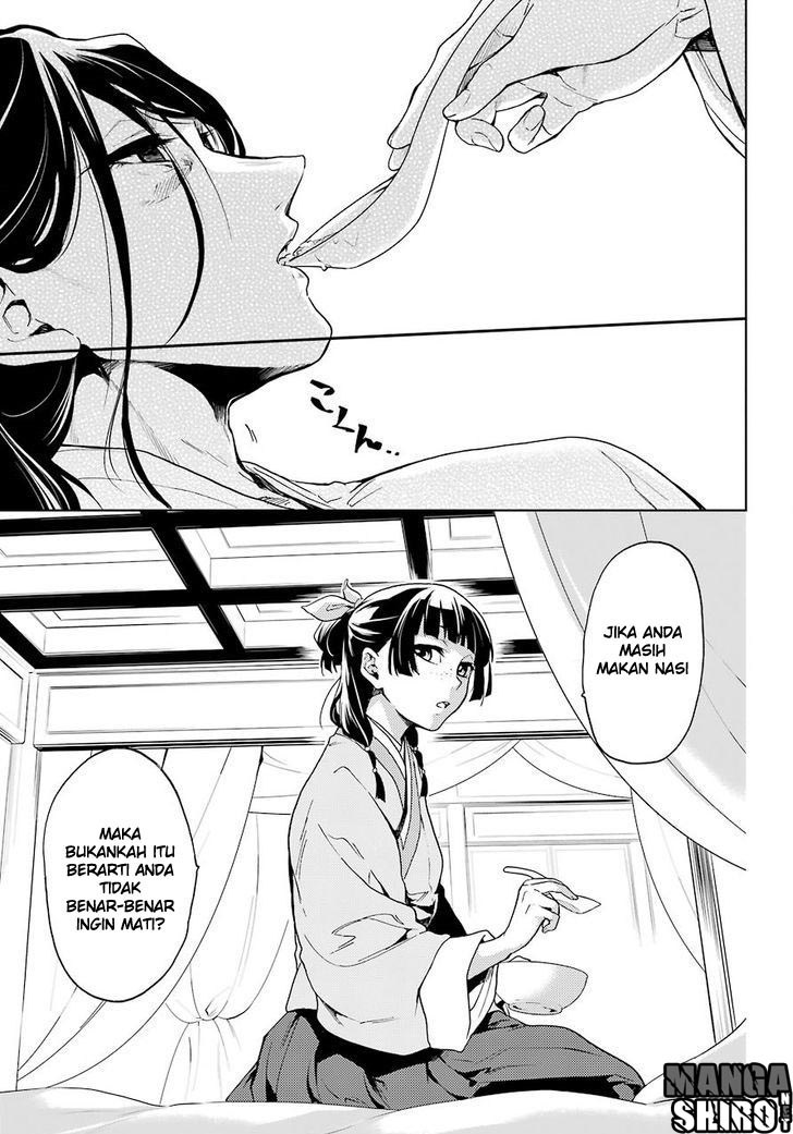 Kusuriya no Hitorigoto Chapter 05 Gambar 35