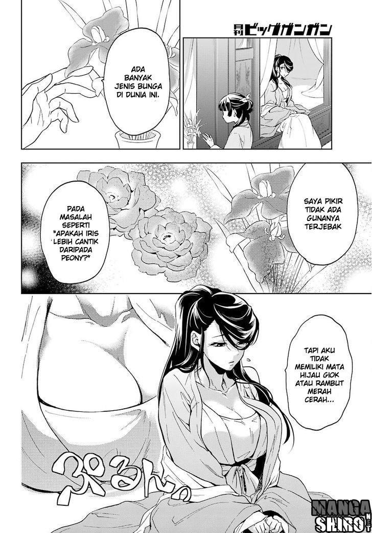Kusuriya no Hitorigoto Chapter 05 Gambar 42