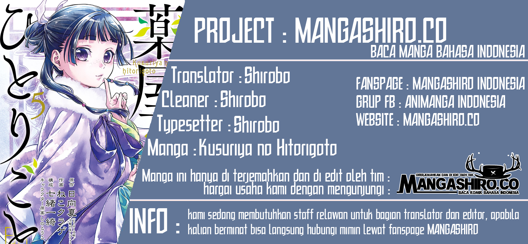 Kusuriya no Hitorigoto Chapter 32 Gambar 1