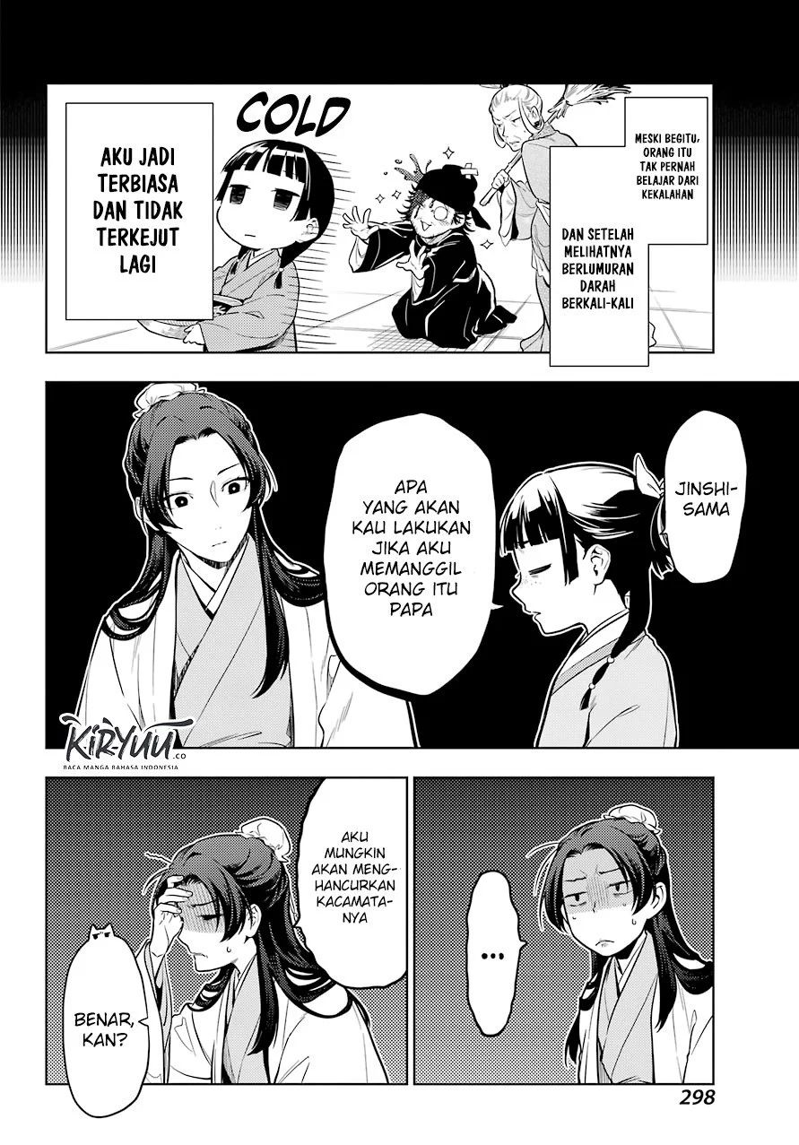 Kusuriya no Hitorigoto Chapter 39 Gambar 15