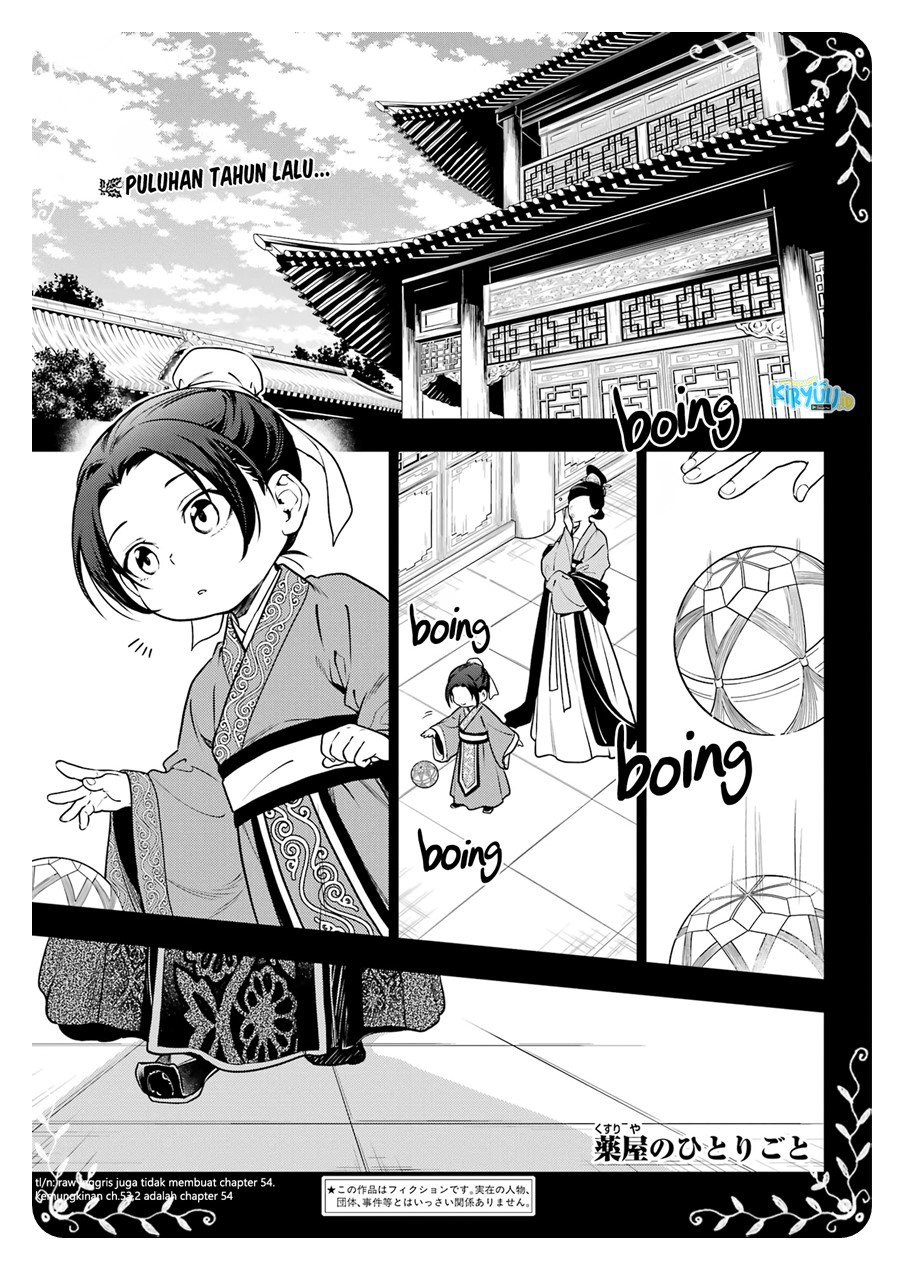 Kusuriya no Hitorigoto Chapter 55 Gambar 2