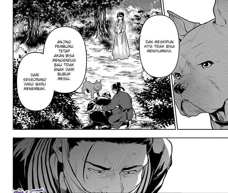 Kusuriya no Hitorigoto Chapter 63.2 Gambar 16