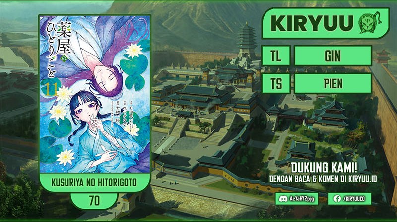 Kusuriya no Hitorigoto Chapter 70 Gambar 1