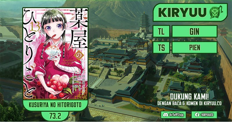 Kusuriya no Hitorigoto Chapter 73.2 Gambar 1