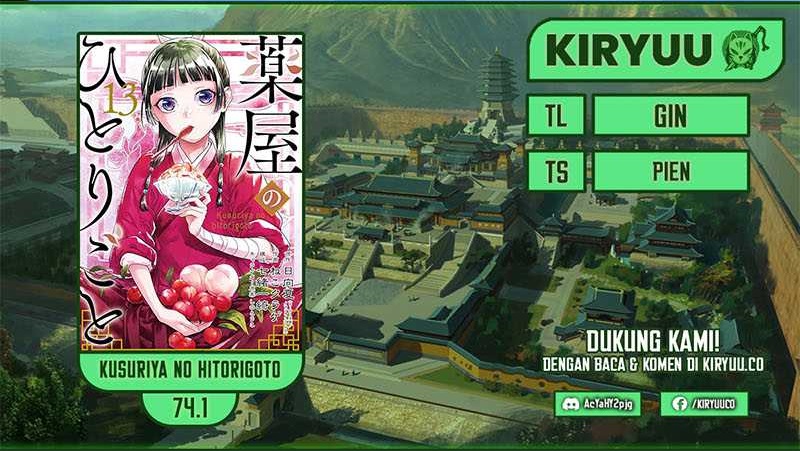 Kusuriya no Hitorigoto Chapter 74.1 Gambar 1