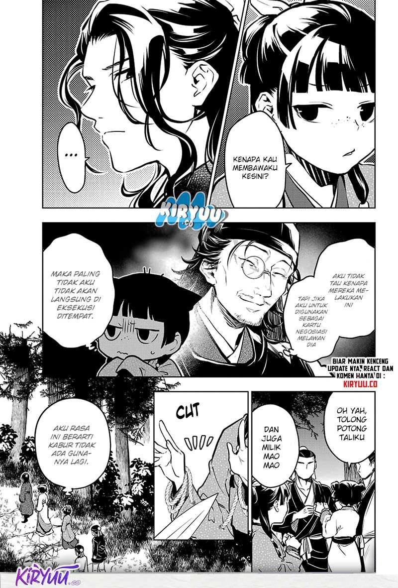 Kusuriya no Hitorigoto Chapter 74.1 Gambar 16