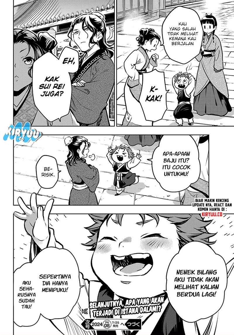 Kusuriya no Hitorigoto Chapter 74.1 Gambar 21