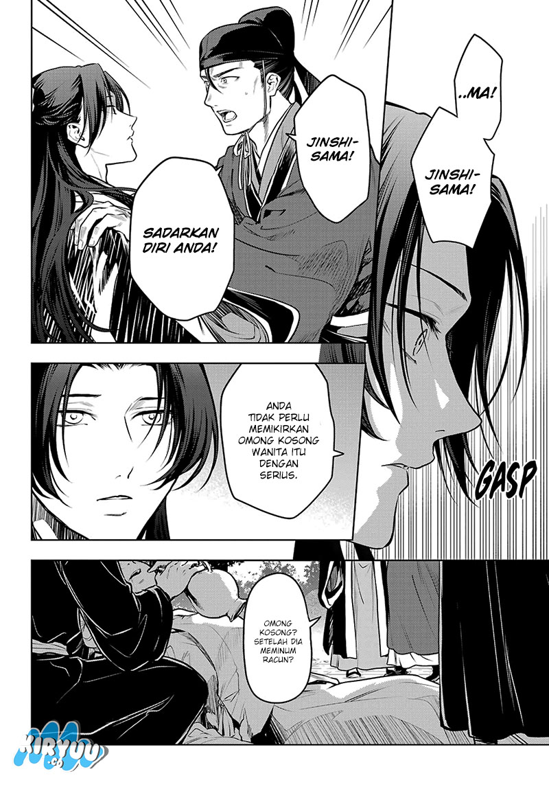 Kusuriya no Hitorigoto Chapter 75.1 Gambar 3