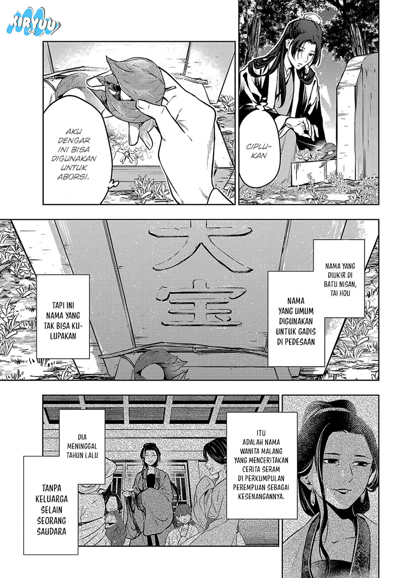 Kusuriya no Hitorigoto Chapter 75.1 Gambar 6