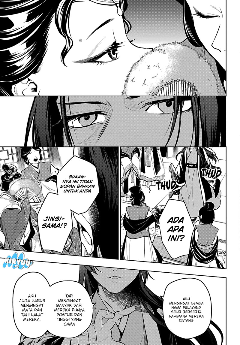 Kusuriya no Hitorigoto Chapter 75.1 Gambar 10