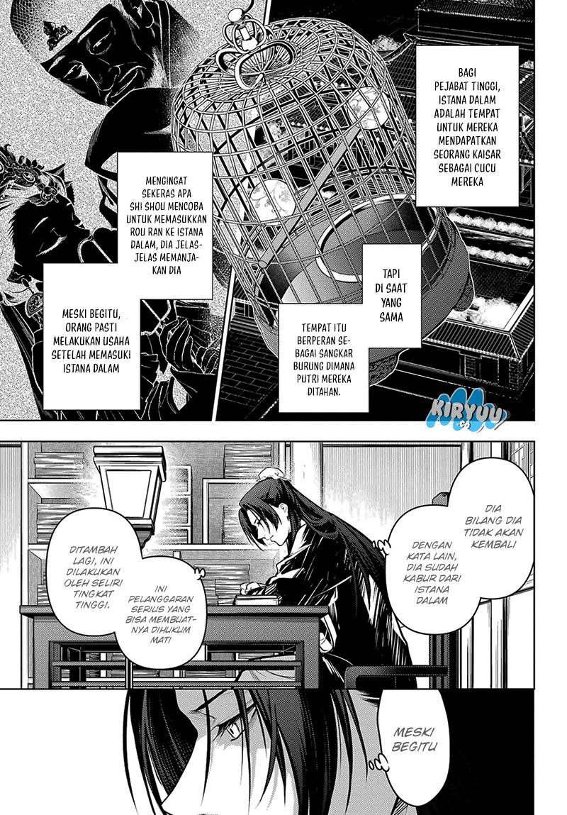 Kusuriya no Hitorigoto Chapter 75.1 Gambar 18
