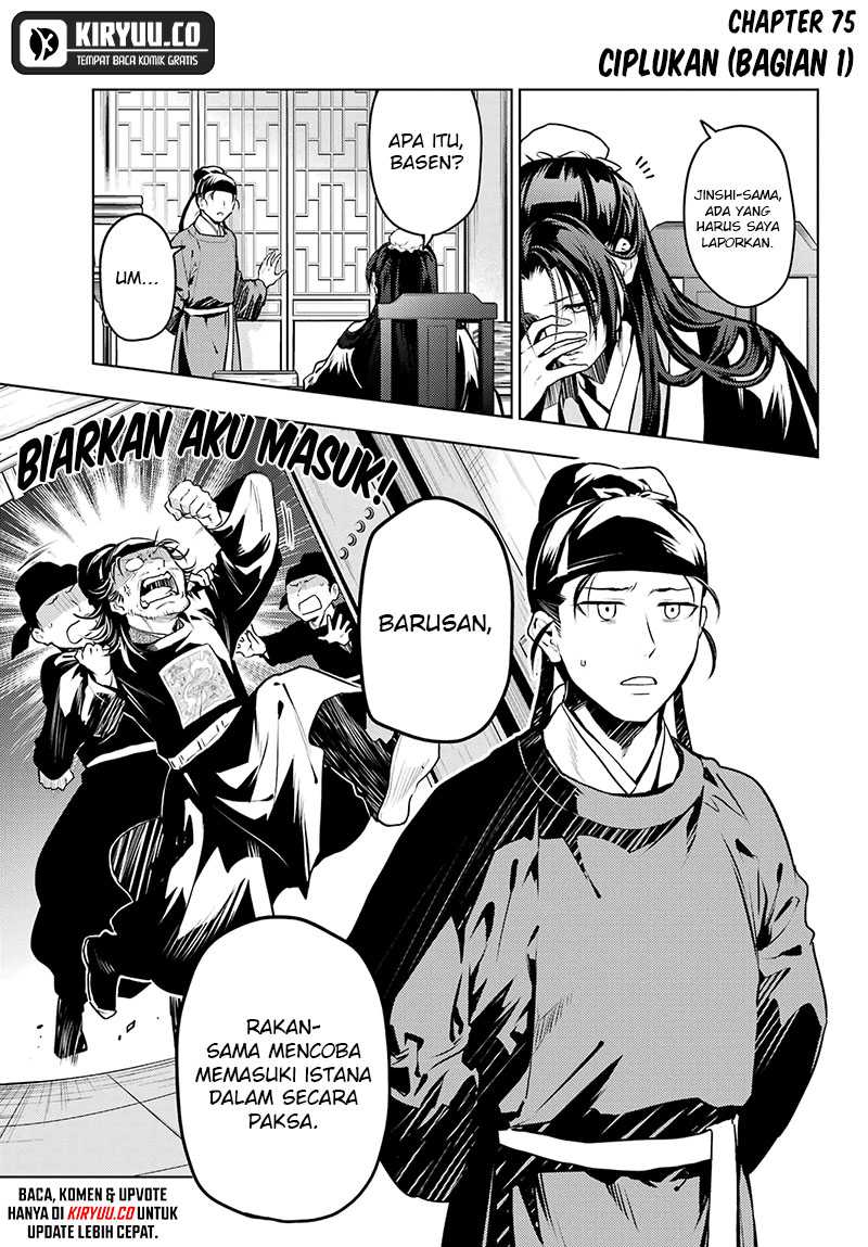 Kusuriya no Hitorigoto Chapter 75.2 Gambar 2