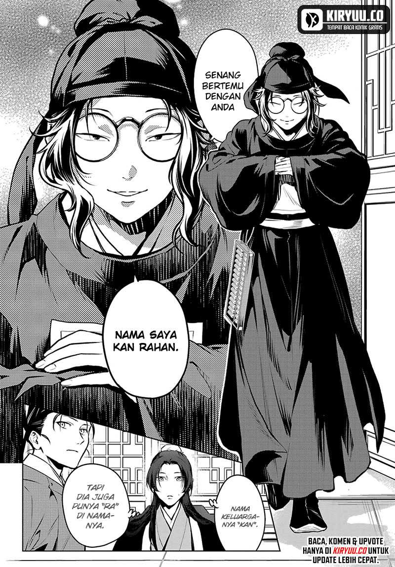 Kusuriya no Hitorigoto Chapter 75.2 Gambar 5