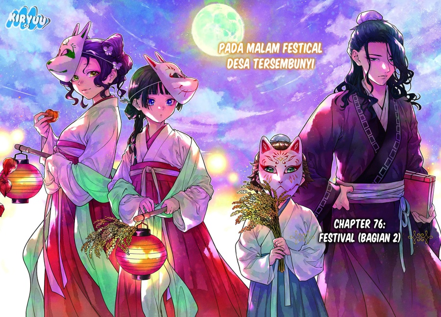 Kusuriya no Hitorigoto Chapter 76.2 Gambar 5