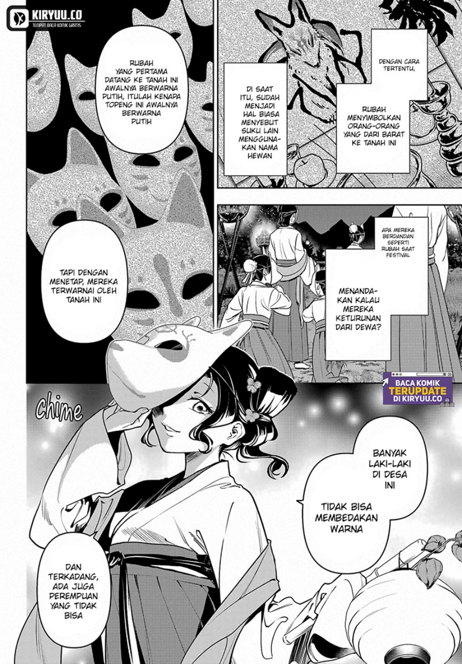 Kusuriya no Hitorigoto Chapter 76.2 Gambar 8