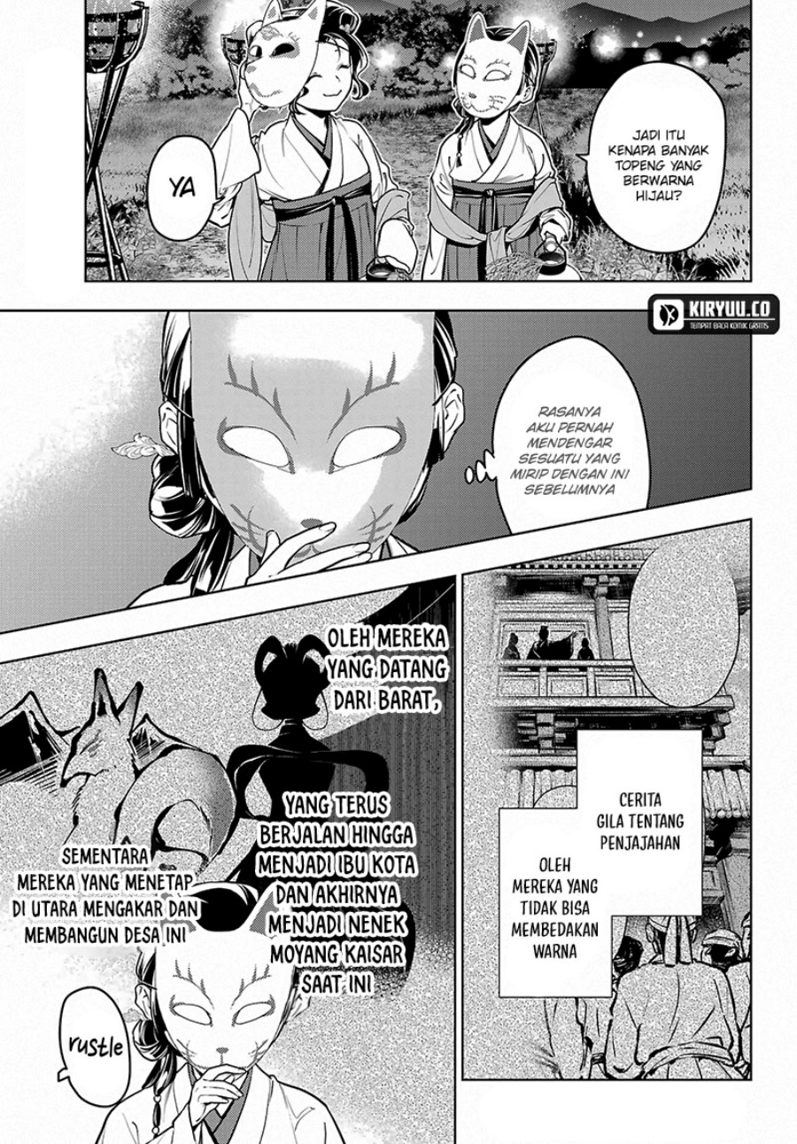 Kusuriya no Hitorigoto Chapter 76.2 Gambar 9