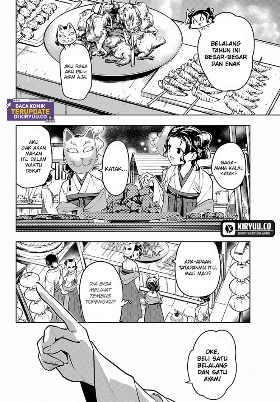 Kusuriya no Hitorigoto Chapter 76.2 Gambar 12