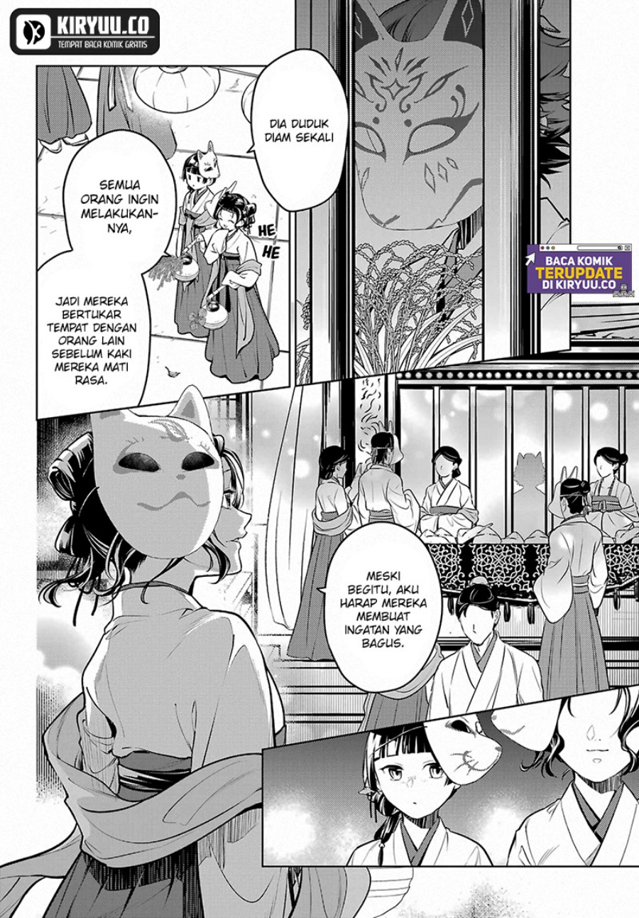 Kusuriya no Hitorigoto Chapter 76.2 Gambar 16