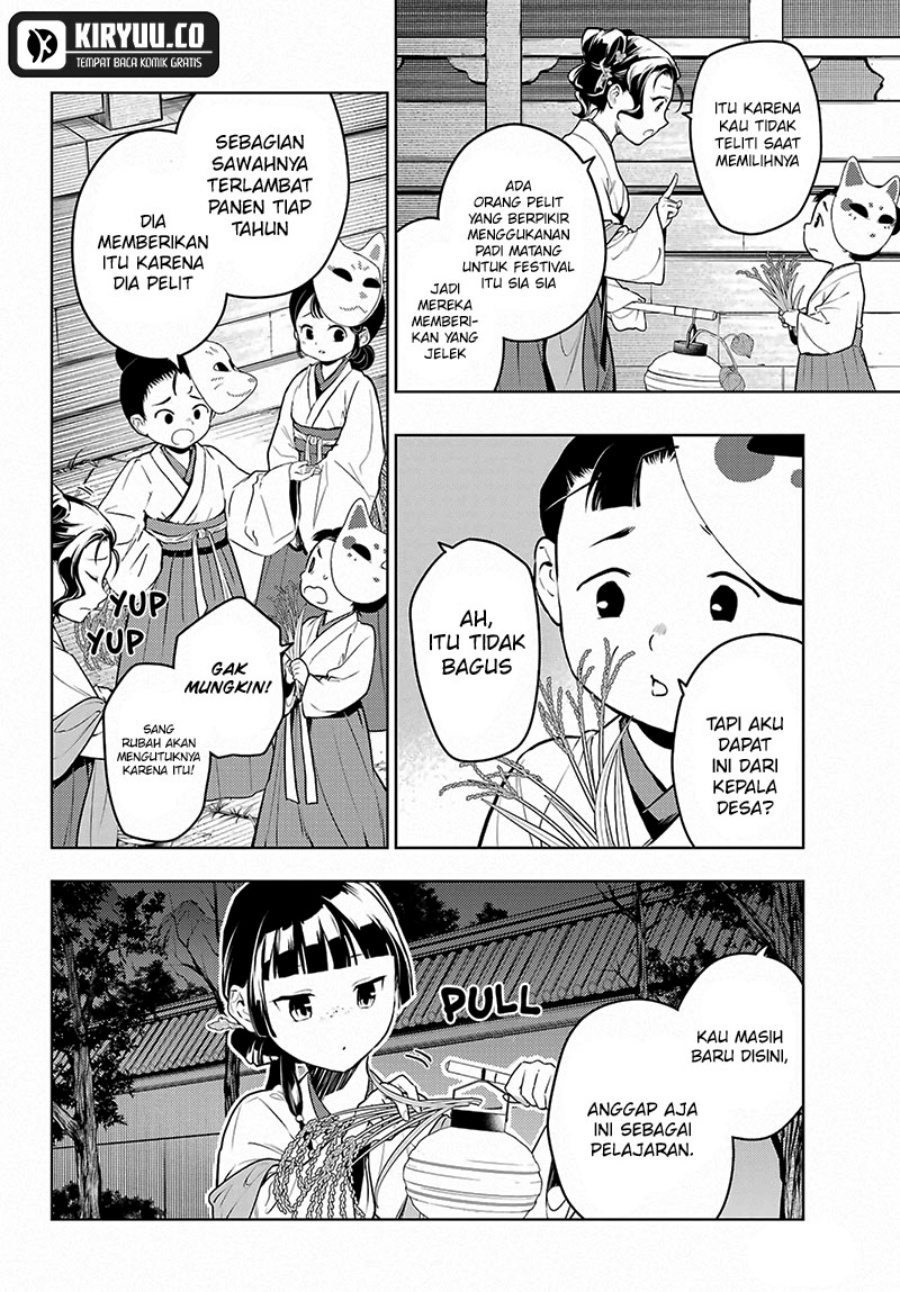 Kusuriya no Hitorigoto Chapter 76.2 Gambar 18