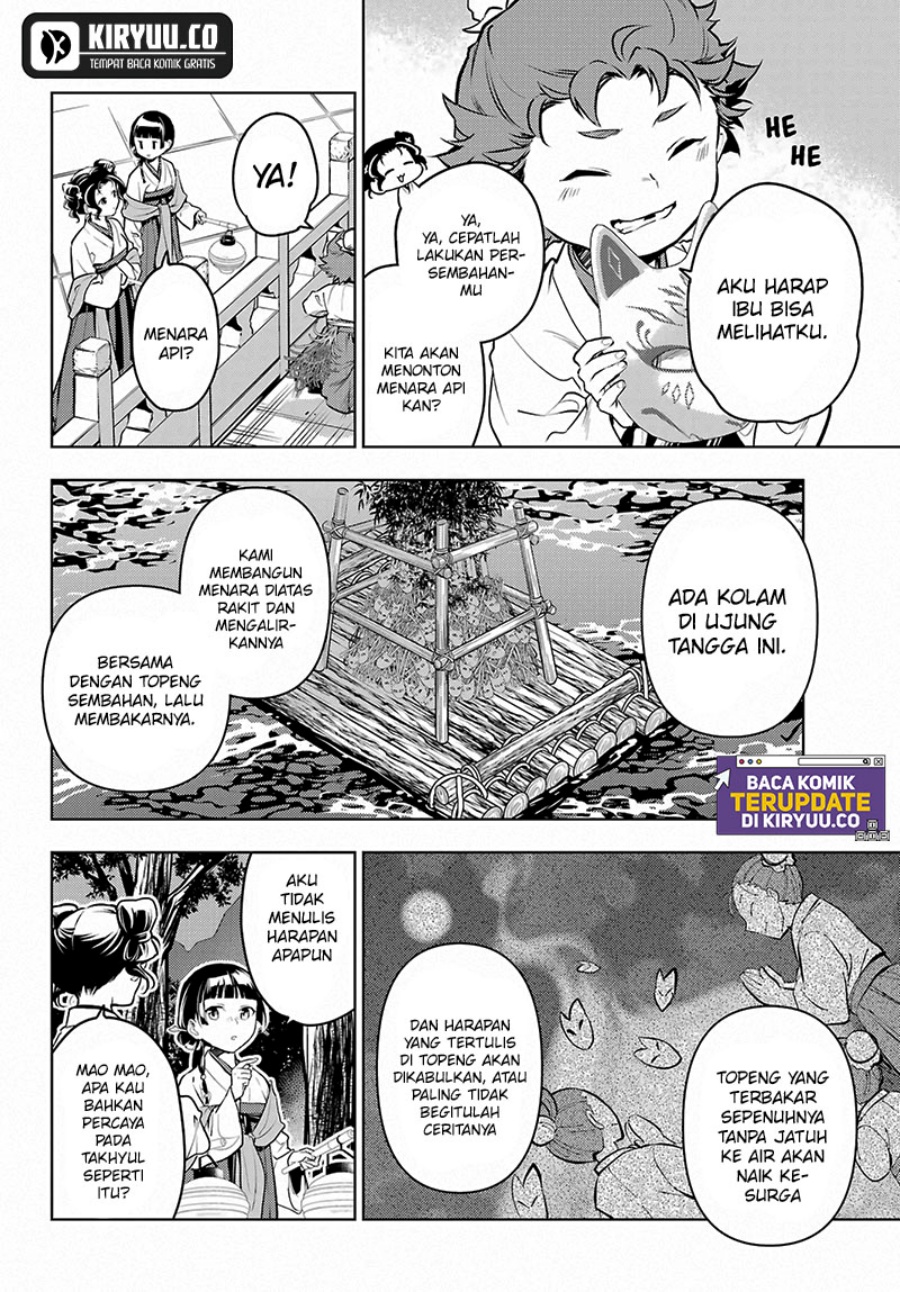 Kusuriya no Hitorigoto Chapter 76.2 Gambar 20