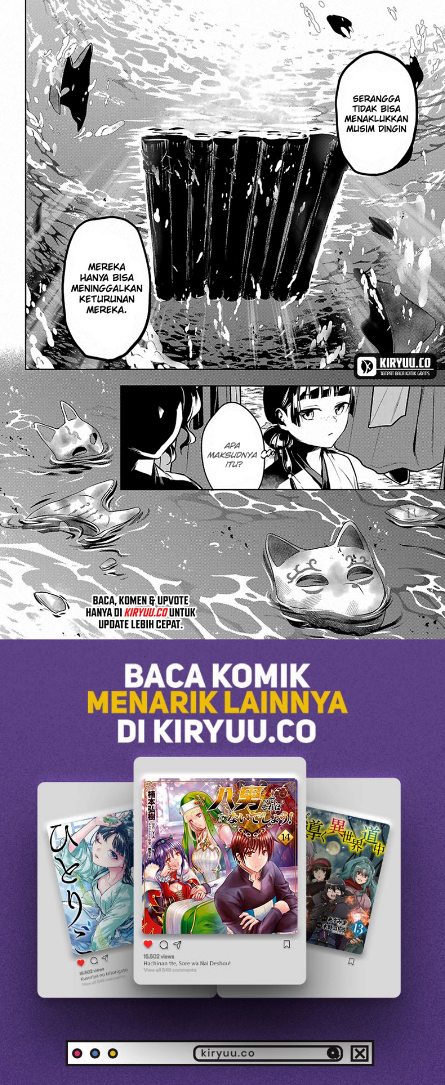Kusuriya no Hitorigoto Chapter 76.2 Gambar 27